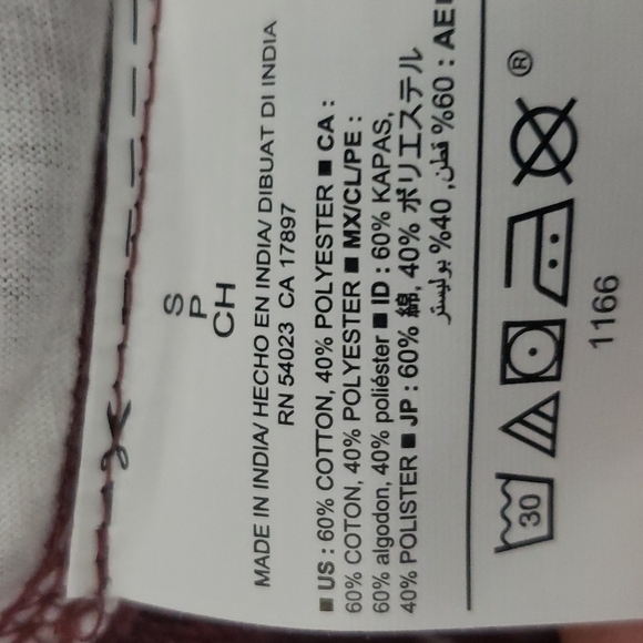 Old Navy Nautical Sweat Shorts Horizontal Stripe - Picture 5 of 5